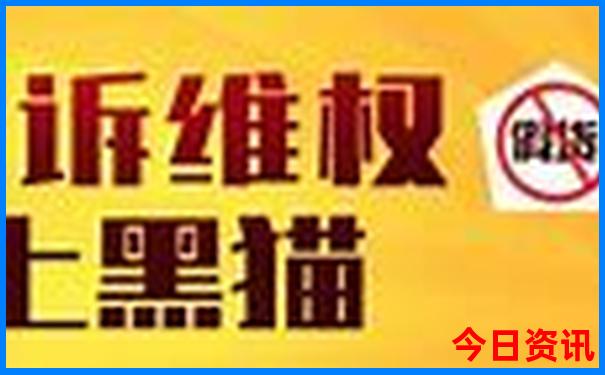 抱团旅游哪个平台好