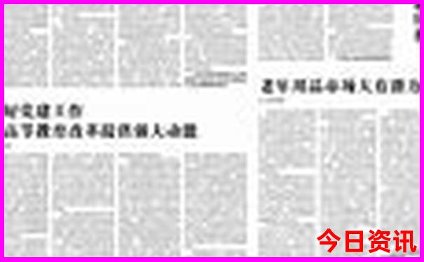 夏天河南避暑胜地