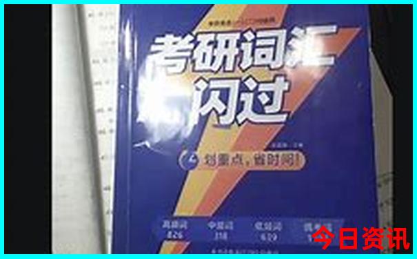 五一去哪里旅游最好