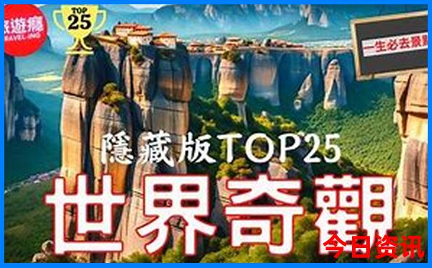 千图网官网 免费