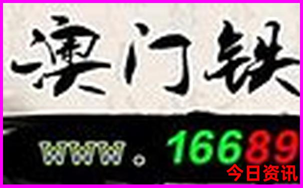 六七月份最适合旅游的地方