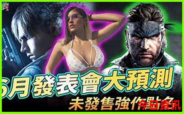 老年人去哪里旅游比较好